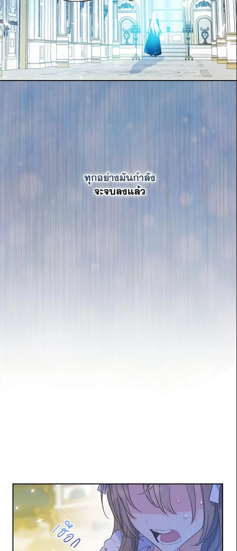 หน้า 27 จาก 41