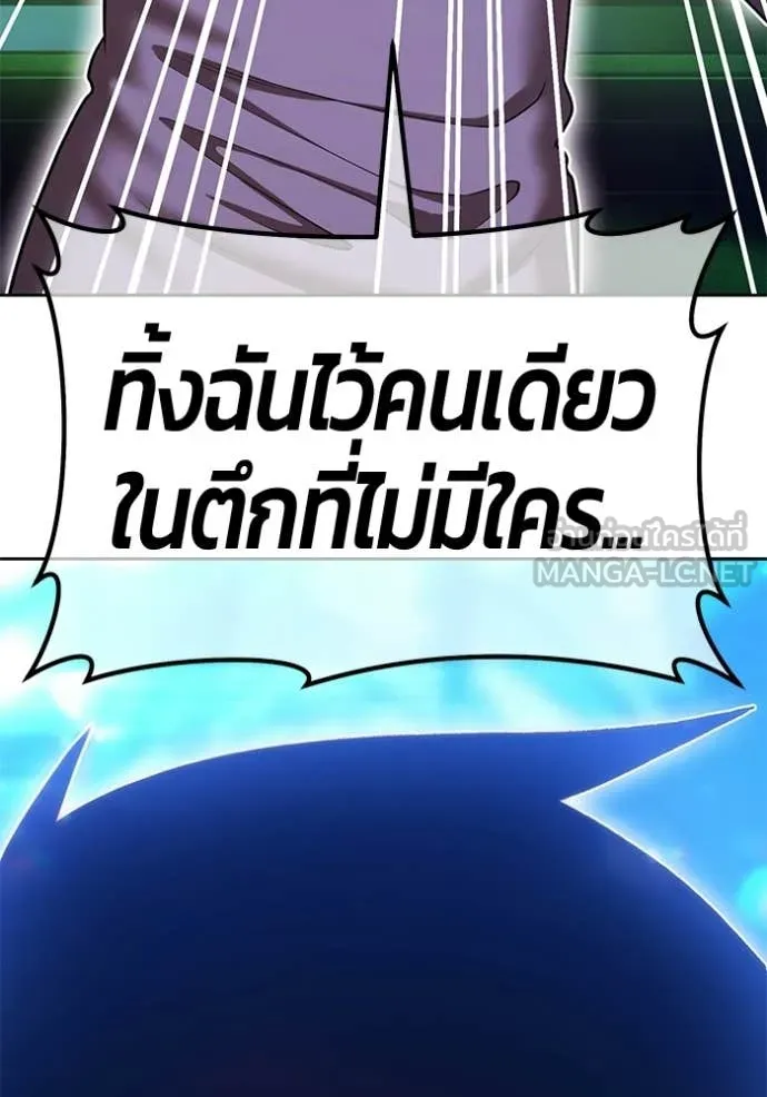 หน้า 106 จาก 478