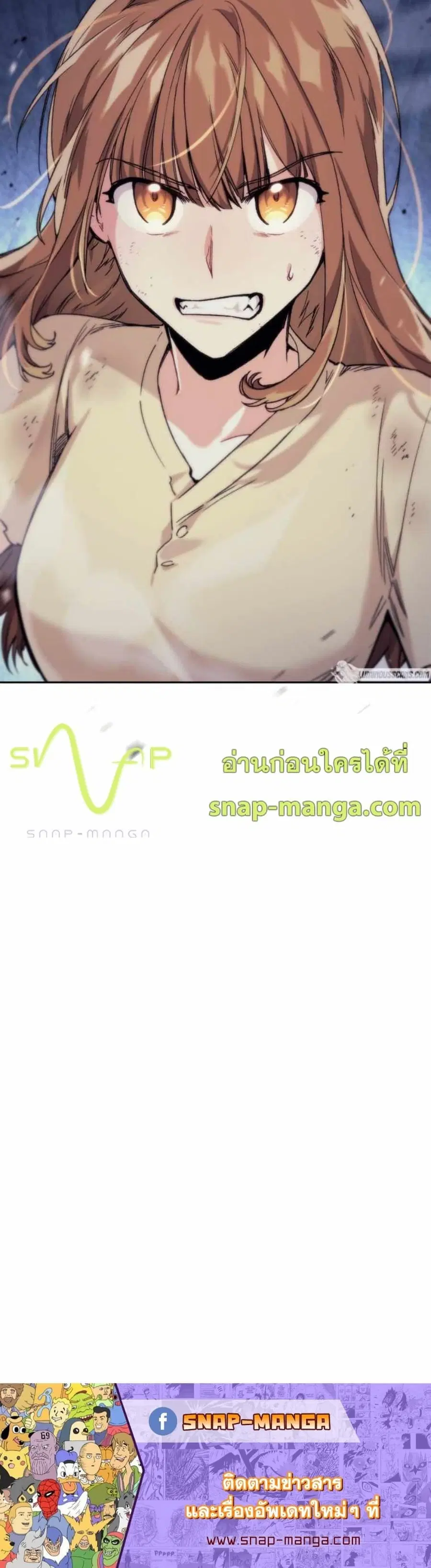 หน้า 50 จาก 50