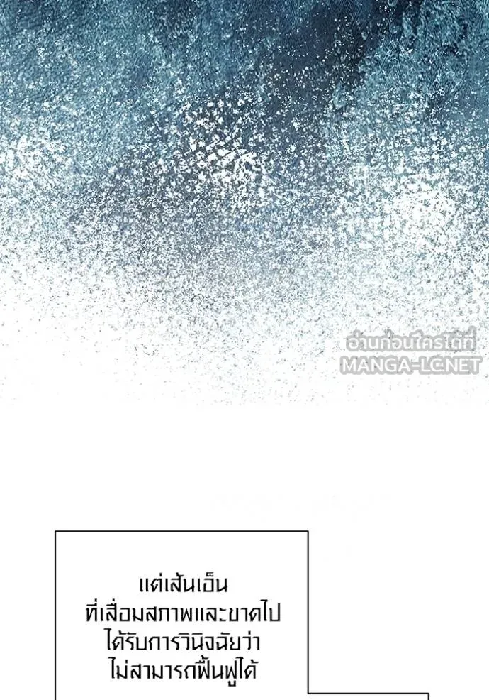 หน้า 68 จาก 135