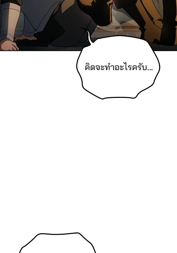 หน้า 34 จาก 156