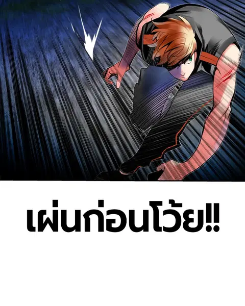 หน้า 29 จาก 157