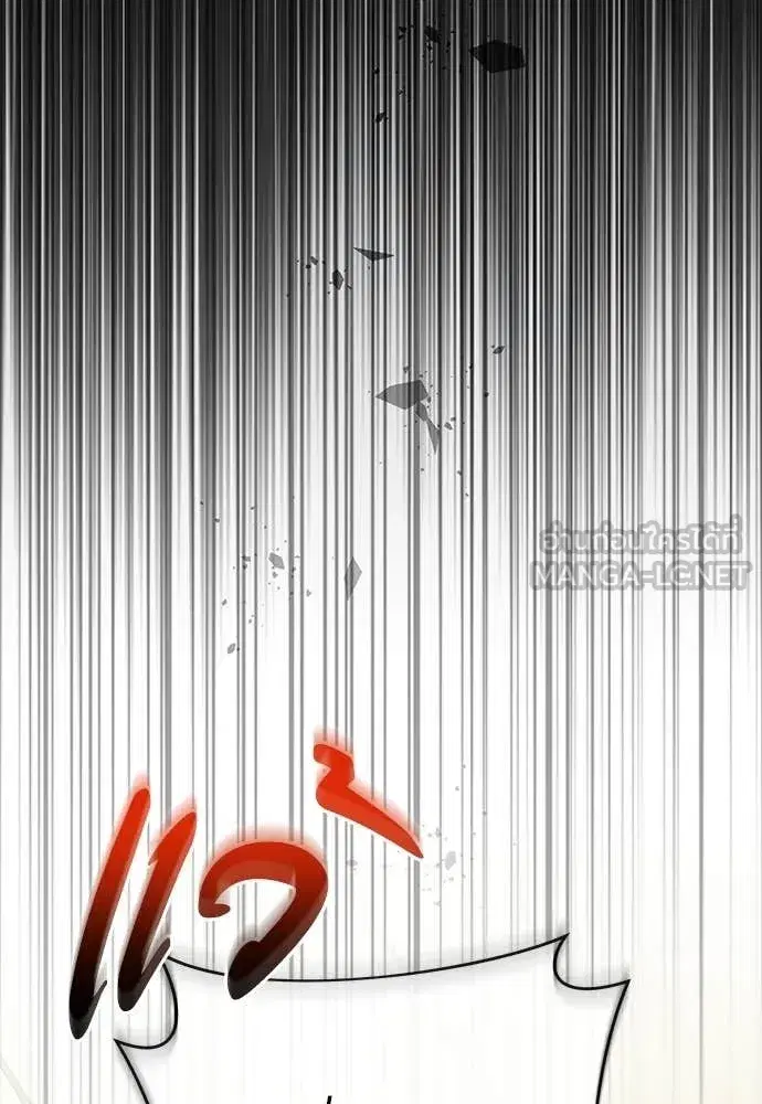 หน้า 78 จาก 125