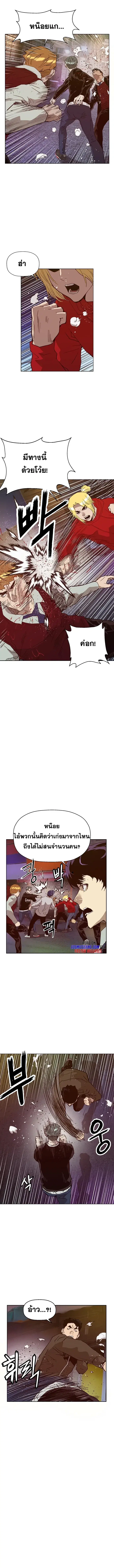 หน้า 6 จาก 18
