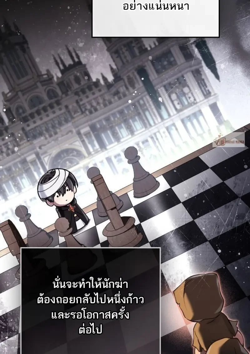 หน้า 19 จาก 108