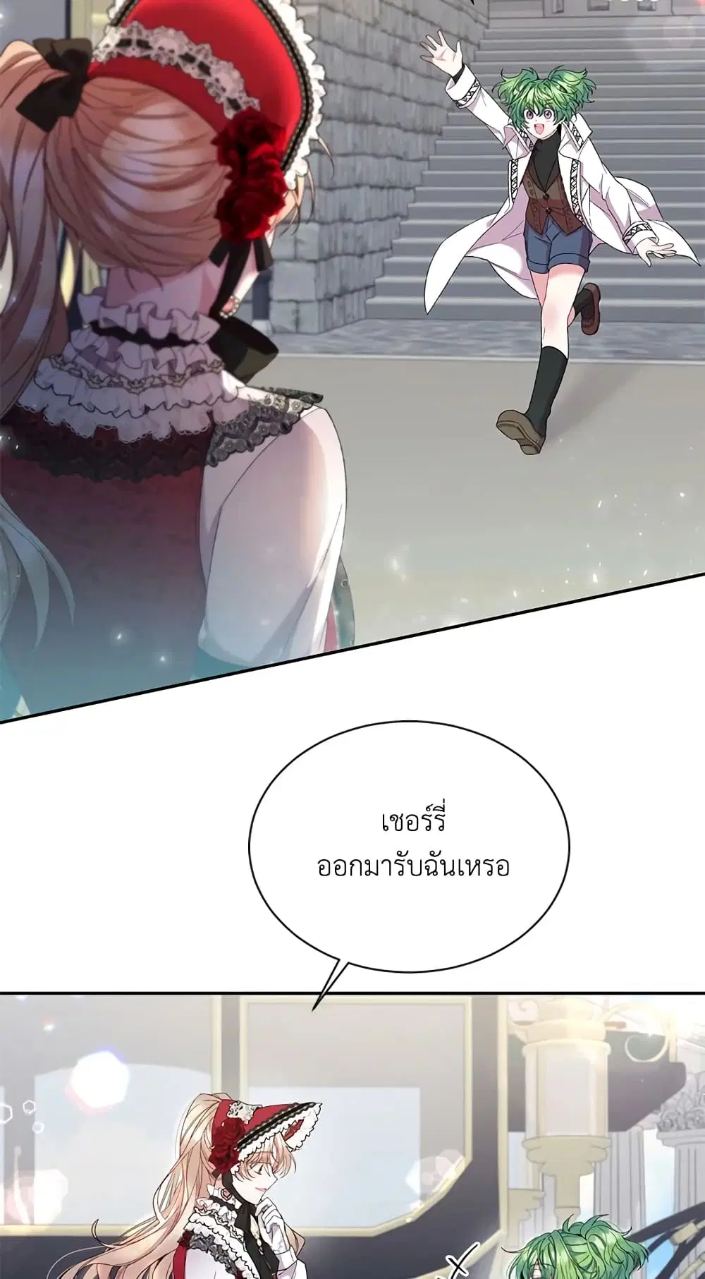 หน้า 36 จาก 58