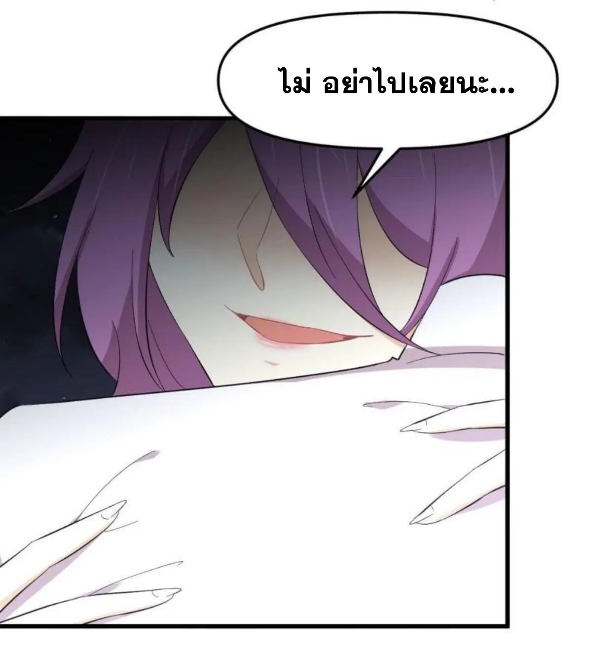 หน้า 17 จาก 45