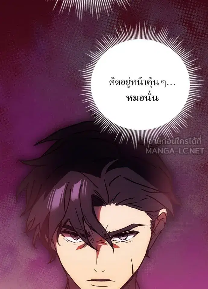 หน้า 35 จาก 113