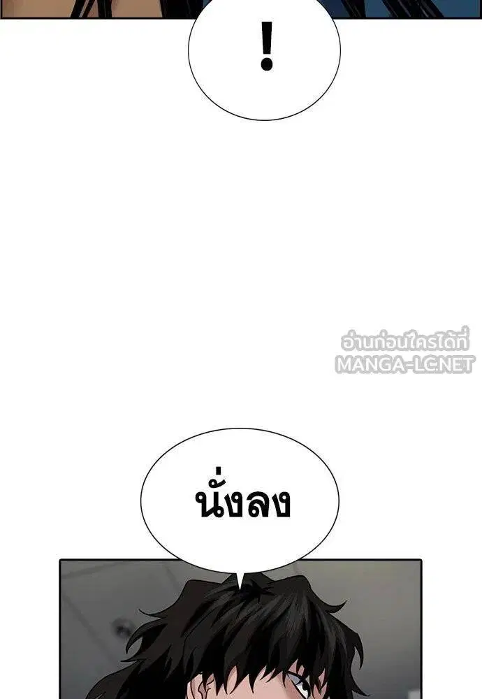 หน้า 18 จาก 116