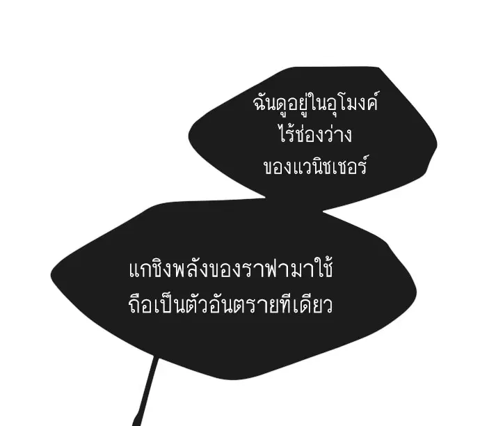 หน้า 72 จาก 124