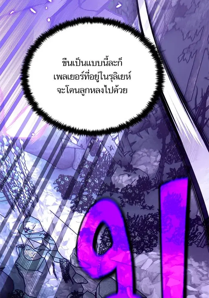 หน้า 131 จาก 153