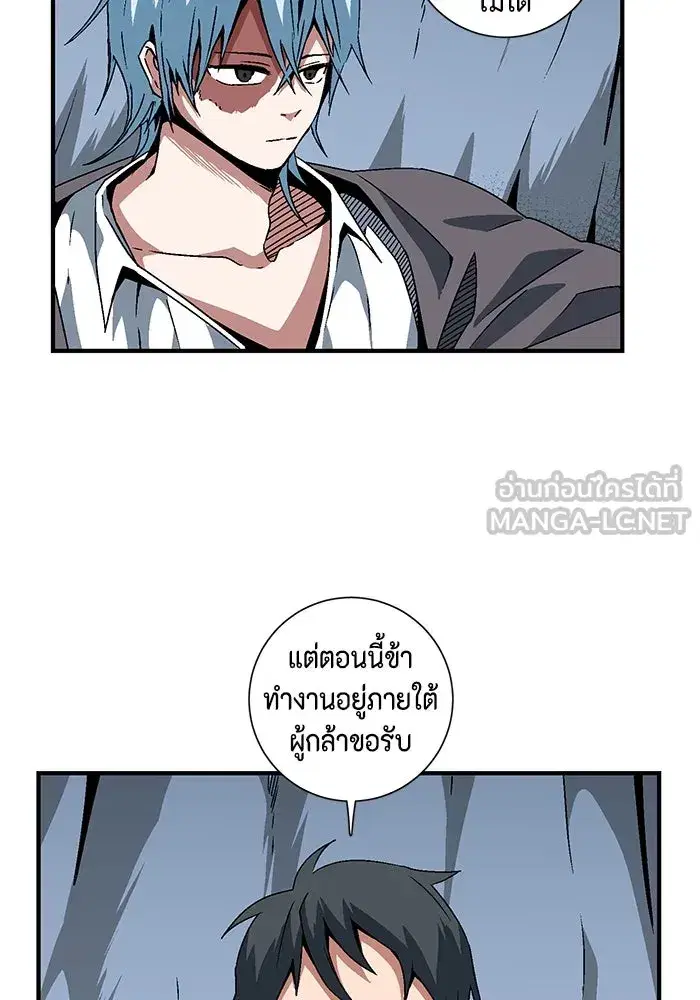 หน้า 30 จาก 81