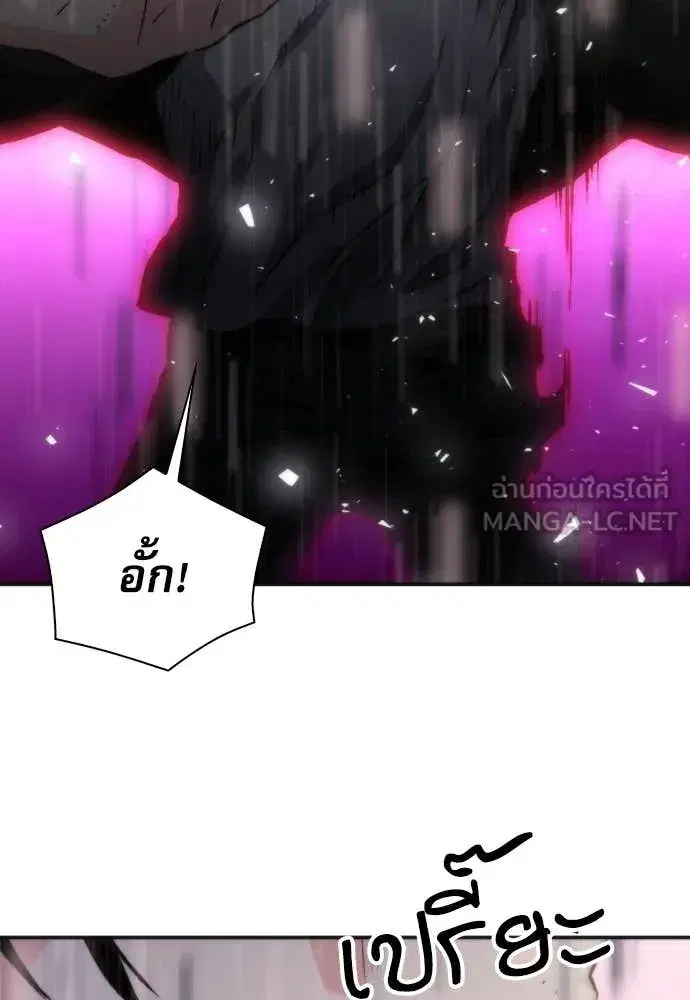 หน้า 119 จาก 131