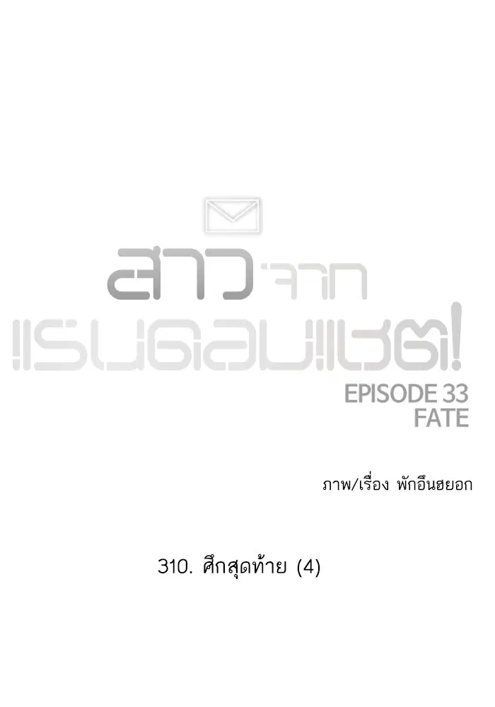 หน้า 123 จาก 124