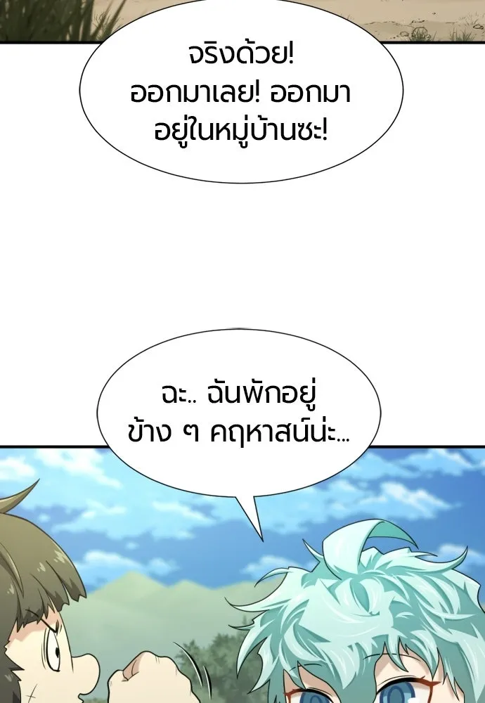 หน้า 4 จาก 124