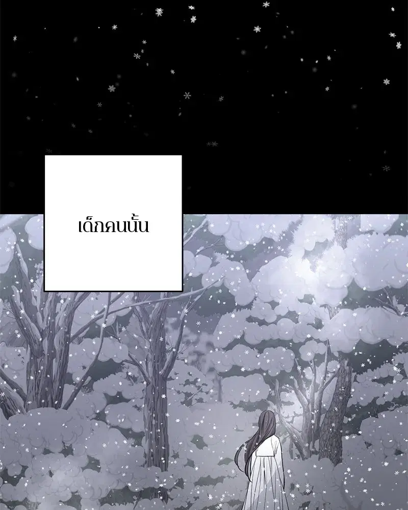 หน้า 34 จาก 167