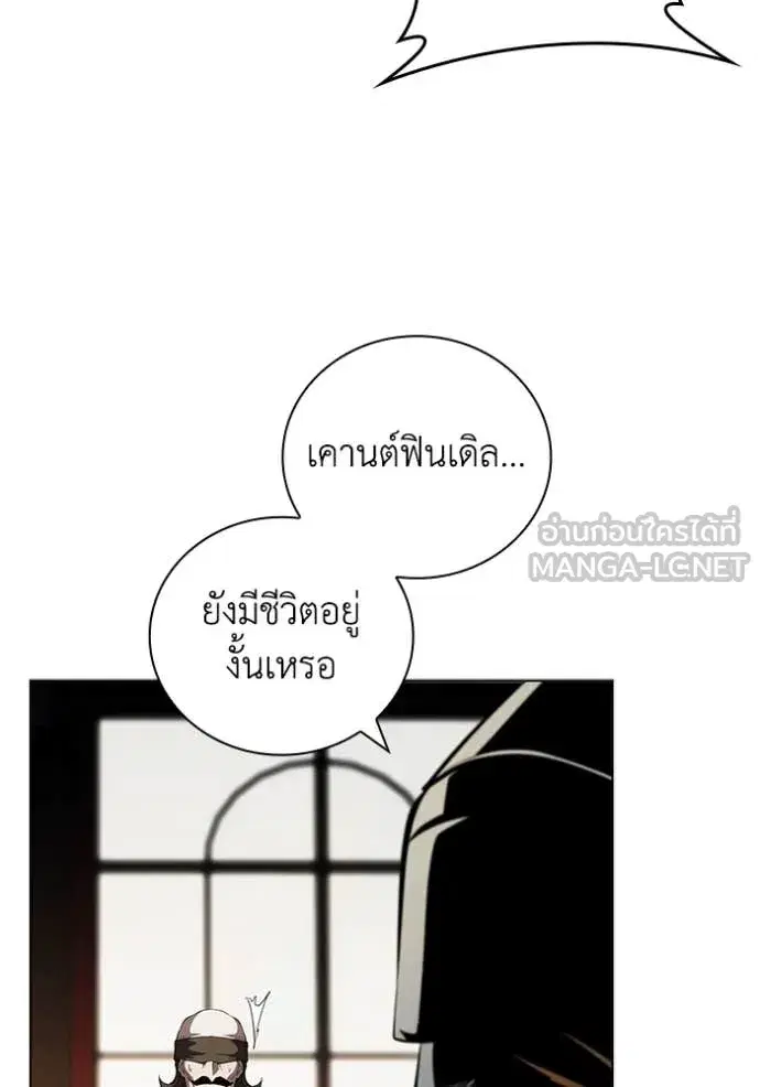 หน้า 98 จาก 121