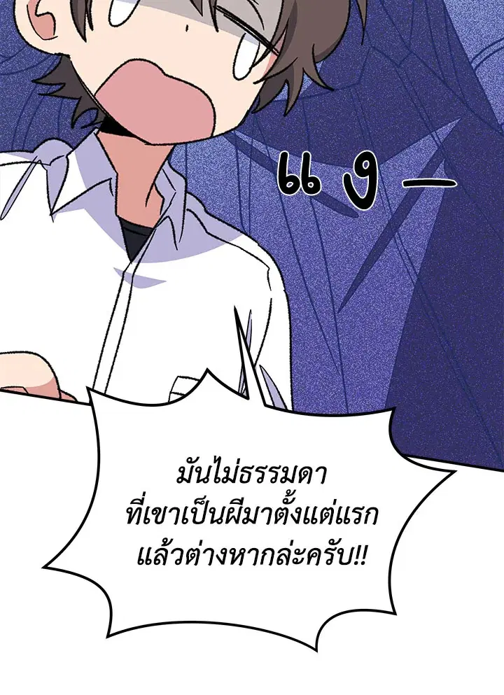 หน้า 67 จาก 129