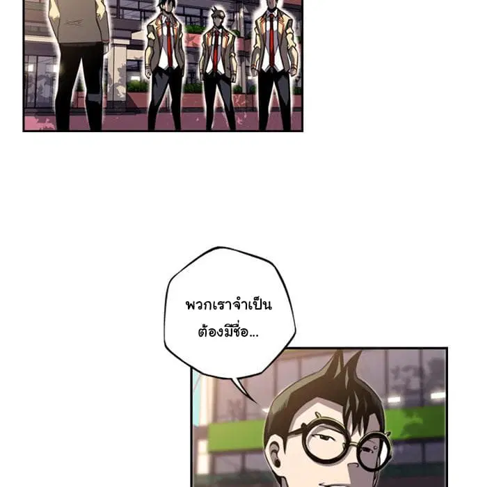 หน้า 8 จาก 105