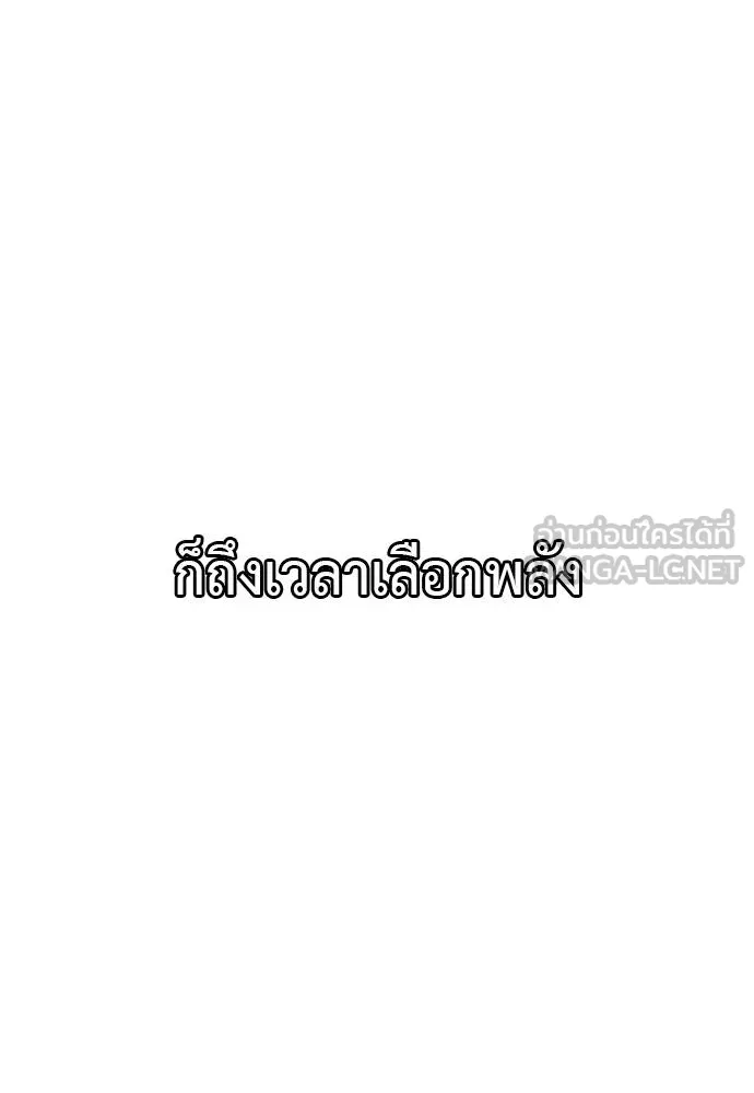หน้า 127 จาก 189