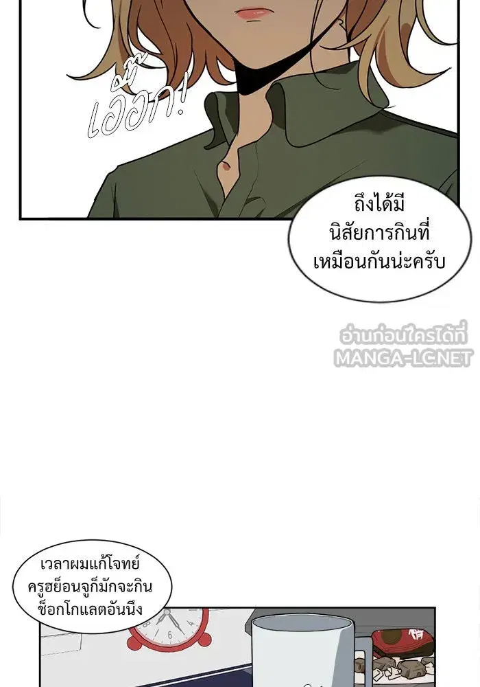 หน้า 90 จาก 106