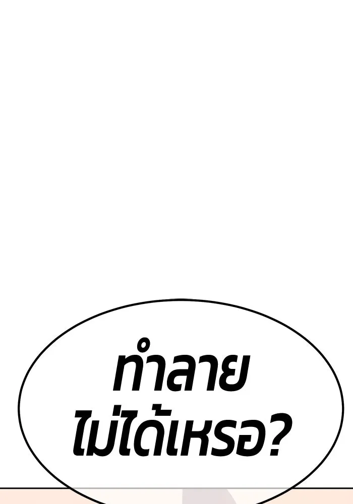 หน้า 23 จาก 517