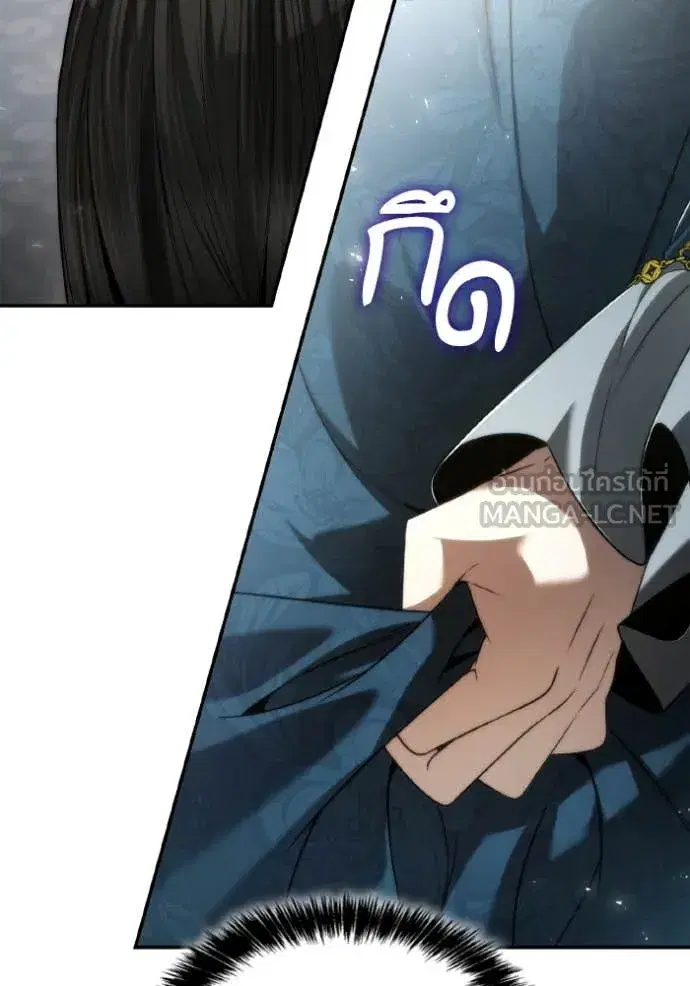 หน้า 103 จาก 176