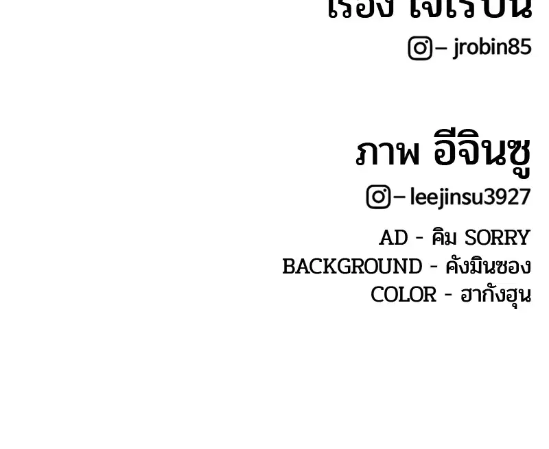 หน้า 123 จาก 123