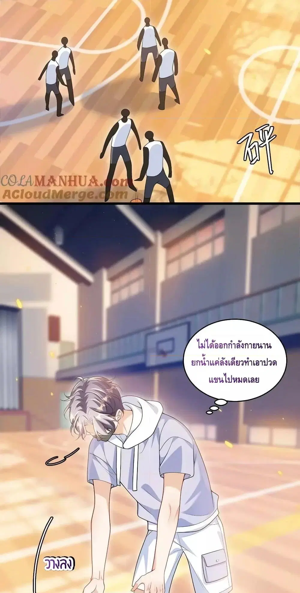 หน้า 20 จาก 32