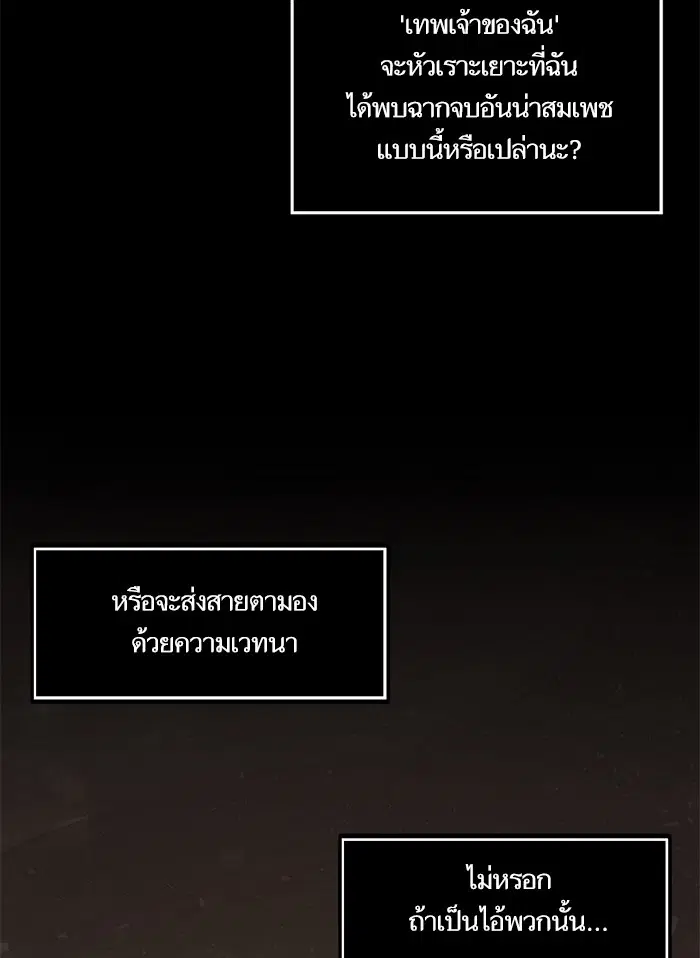 หน้า 1 จาก 107