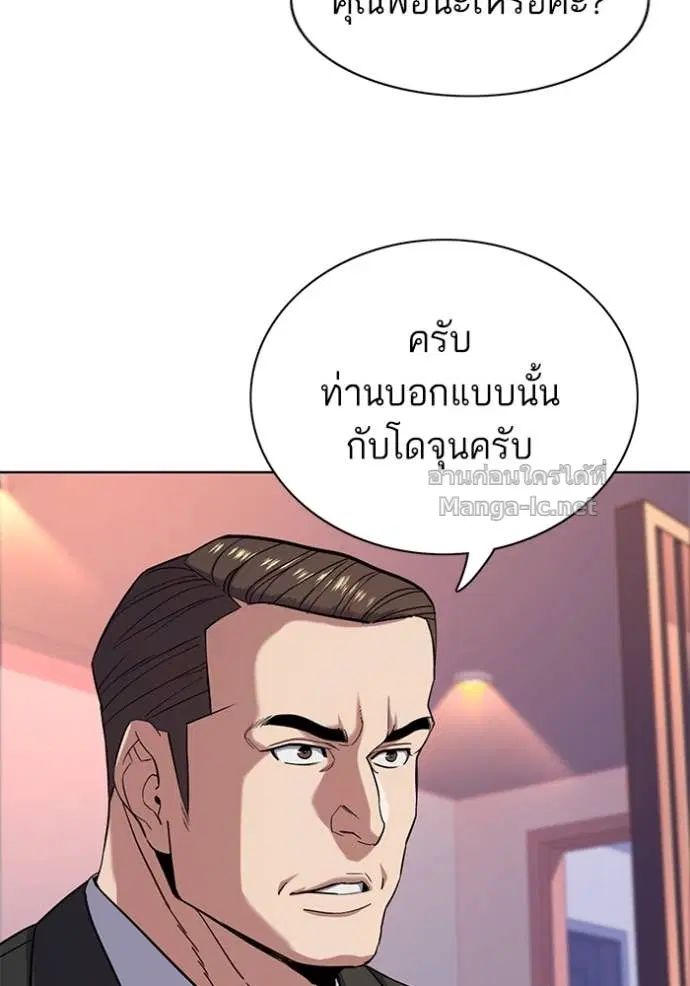 หน้า 12 จาก 122
