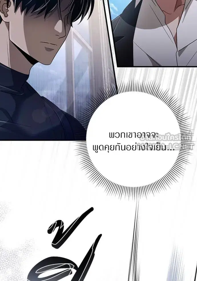 หน้า 56 จาก 129