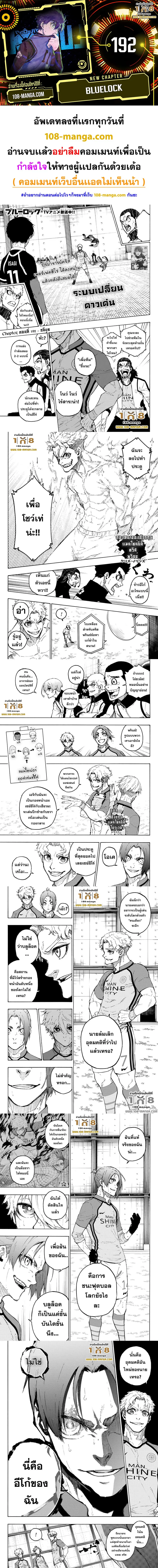 หน้า 1 จาก 3