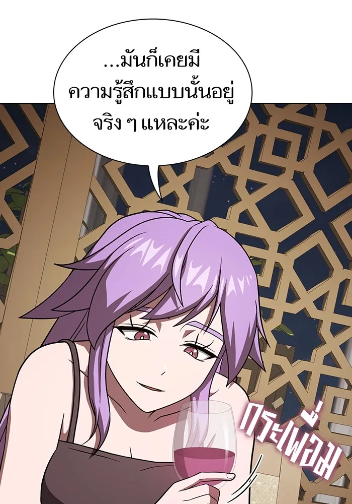 หน้า 65 จาก 146
