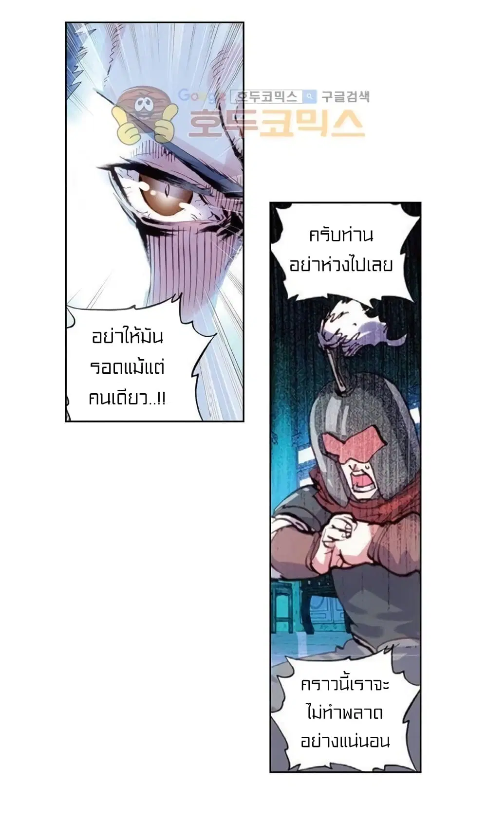 หน้า 13 จาก 45