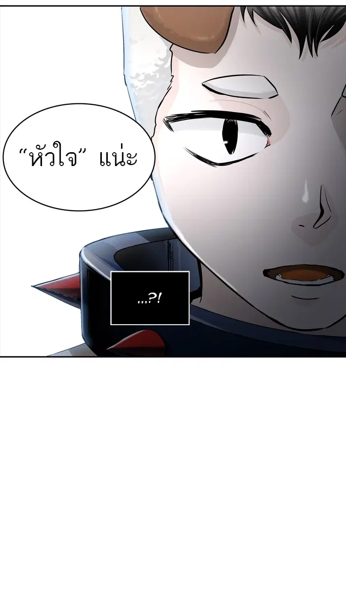 หน้า 16 จาก 131