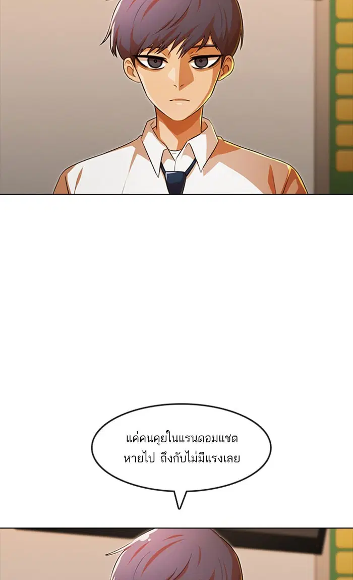 หน้า 128 จาก 135