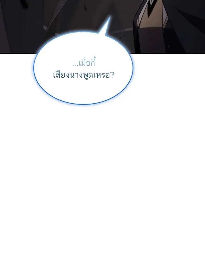 หน้า 92 จาก 168