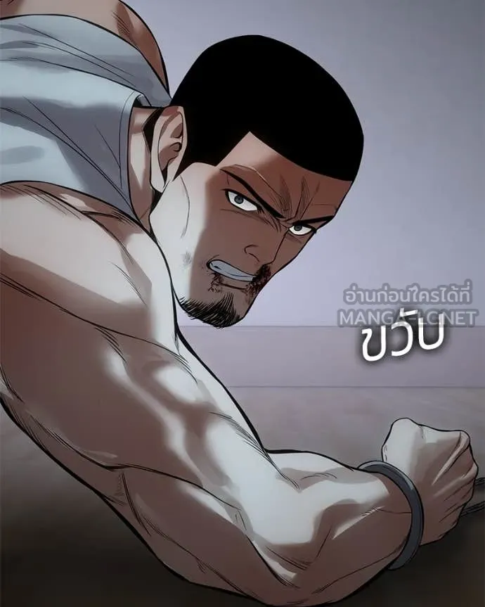 หน้า 189 จาก 232