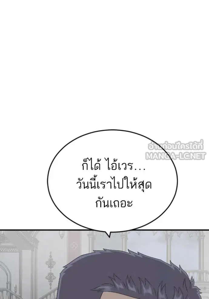 หน้า 35 จาก 150