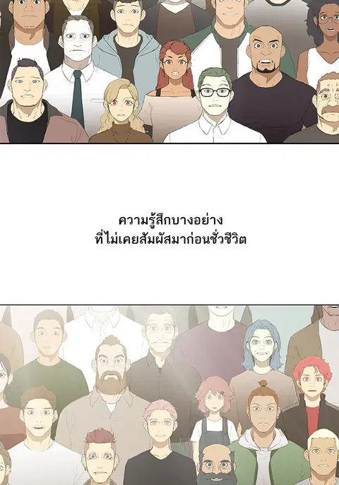 หน้า 213 จาก 226