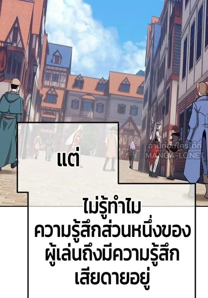 หน้า 61 จาก 446