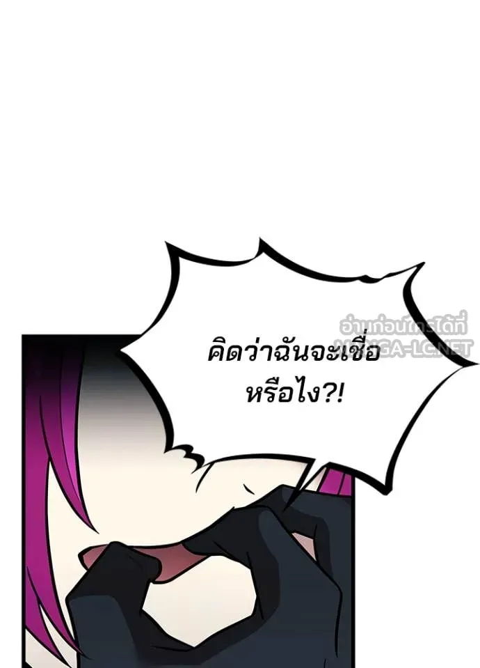 หน้า 96 จาก 158