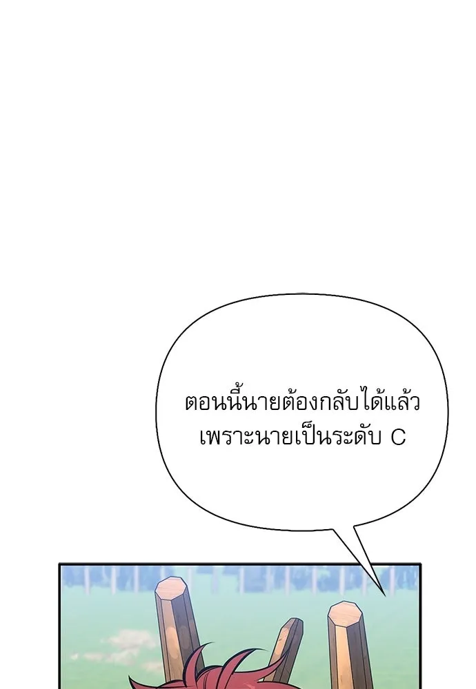 หน้า 110 จาก 146