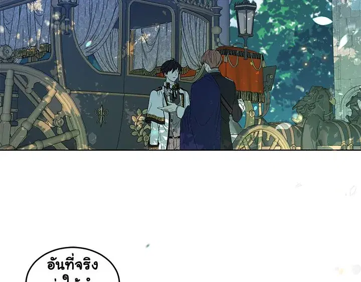 หน้า 101 จาก 127