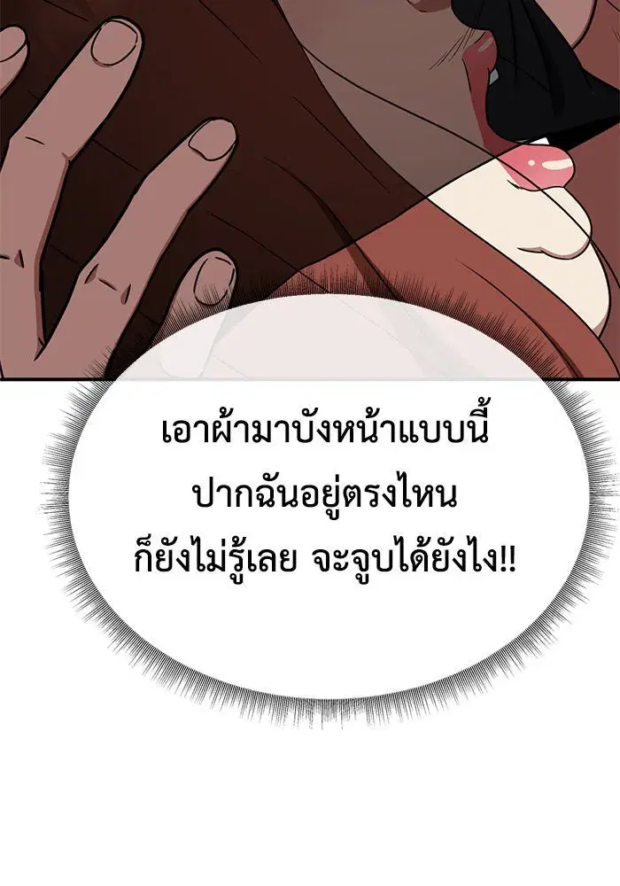 หน้า 16 จาก 176