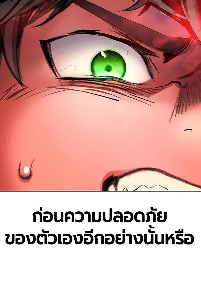 หน้า 142 จาก 168