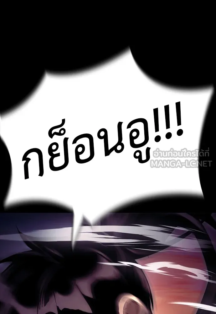 หน้า 204 จาก 220