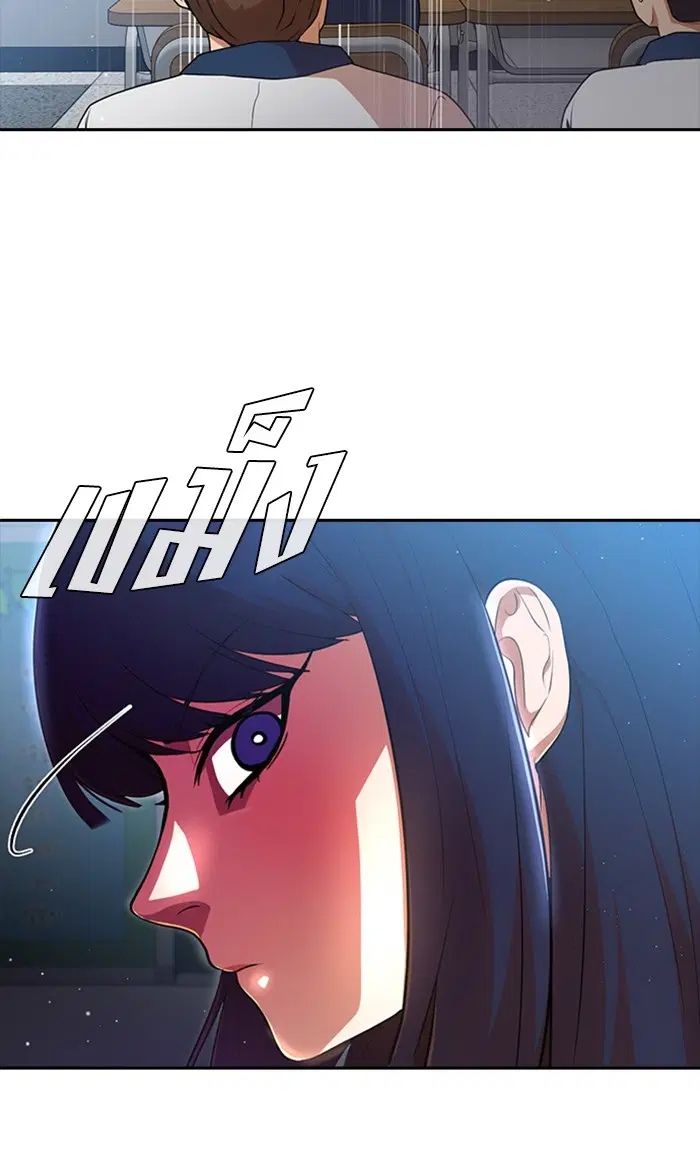 หน้า 46 จาก 99