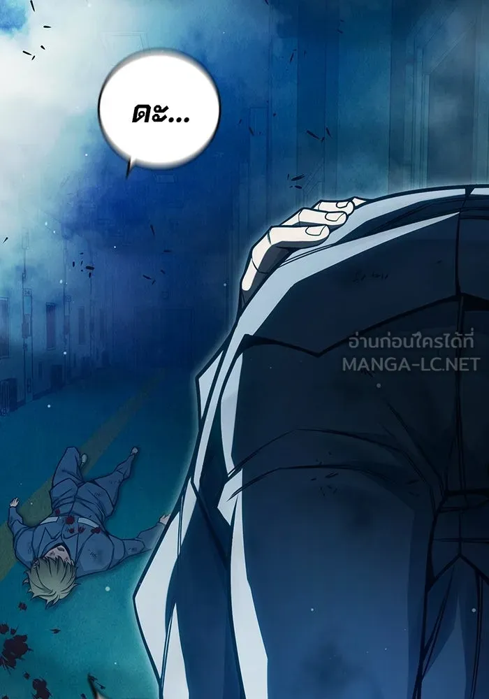 หน้า 24 จาก 213